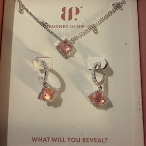 Bomb Party. Simply Sets. The Serena Set.